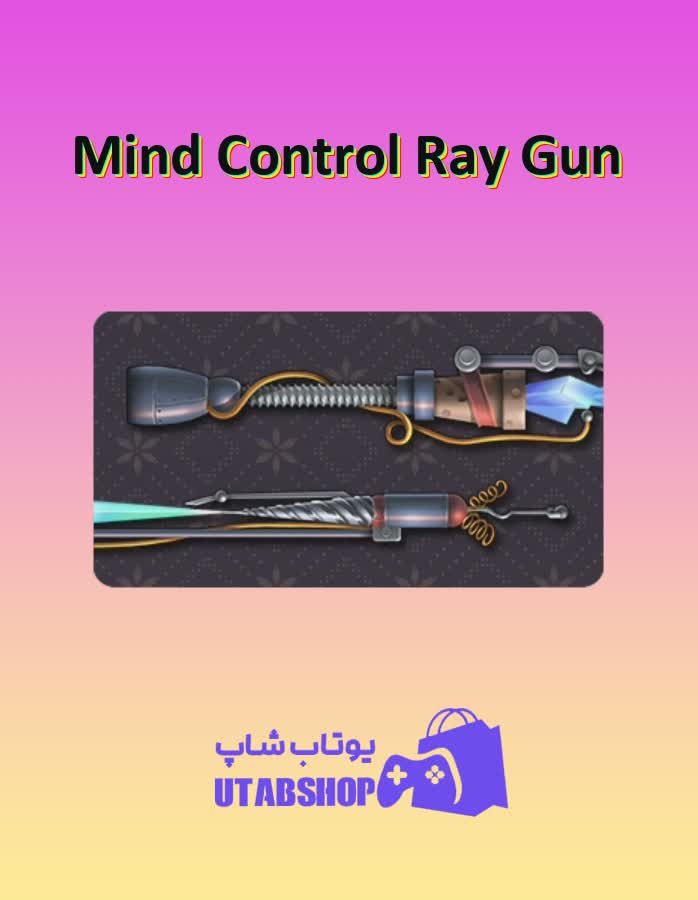 چوب-بیلیارد-Mind Control Ray Gun