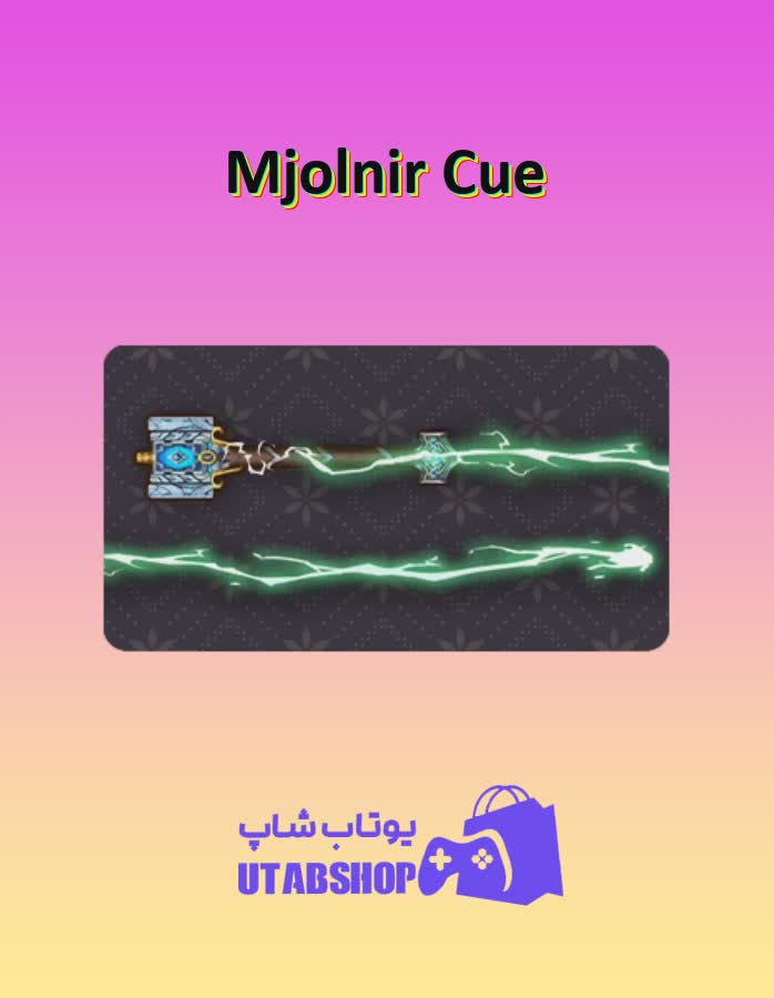 چوب-بیلیارد-Mjolnir Cue