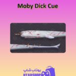 چوب-بیلیارد-Moby Dick Cue