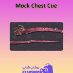 چوب-بیلیارد-Mock Chest Cue