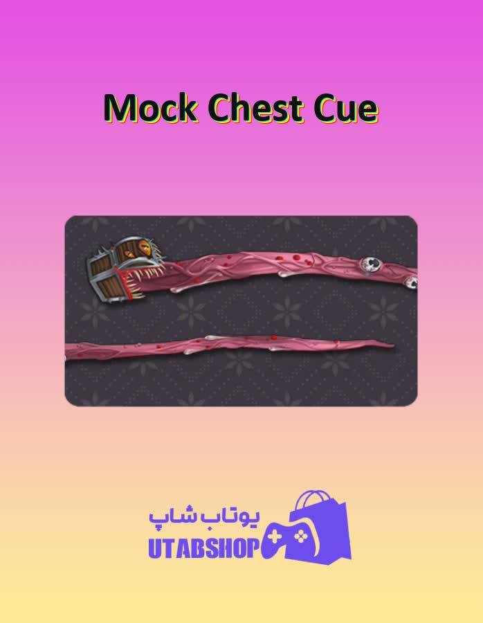 چوب-بیلیارد-Mock Chest Cue