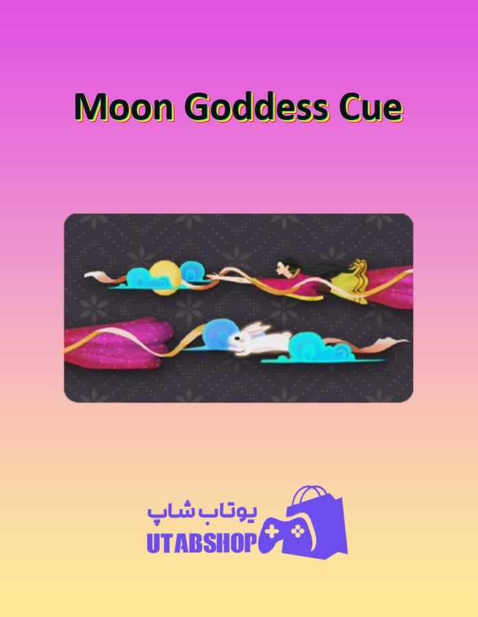 چوب-بیلیارد-Moon Goddess Cue