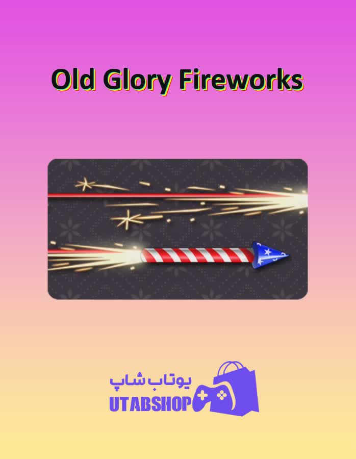 چوب-بیلیارد-Old Glory Fireworks