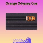 چوب-بیلیارد-Orange Odyssey Cue
