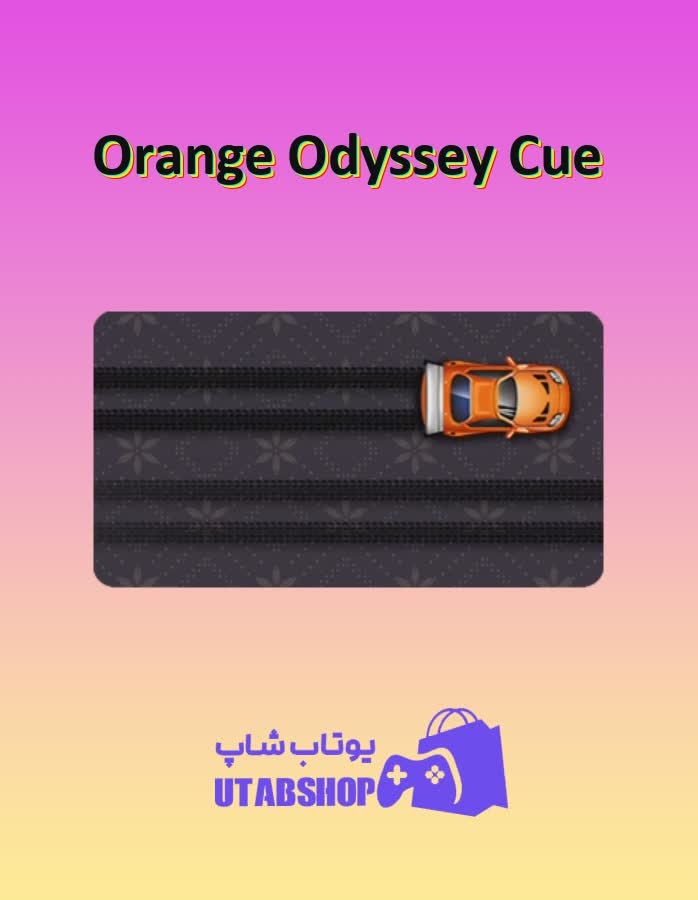 چوب-بیلیارد-Orange Odyssey Cue