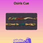 چوب-بیلیارد-Osiris Cue