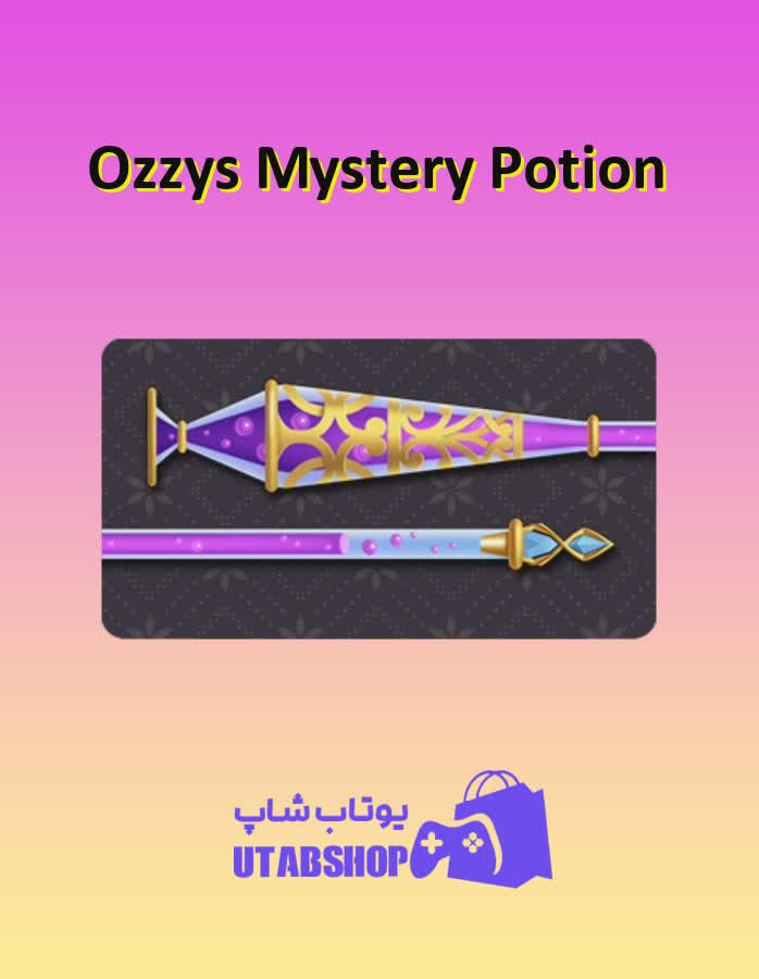 چوب-بیلیارد-Ozzy's Mystery Potion