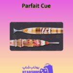 چوب-بیلیارد-Parfait Cue