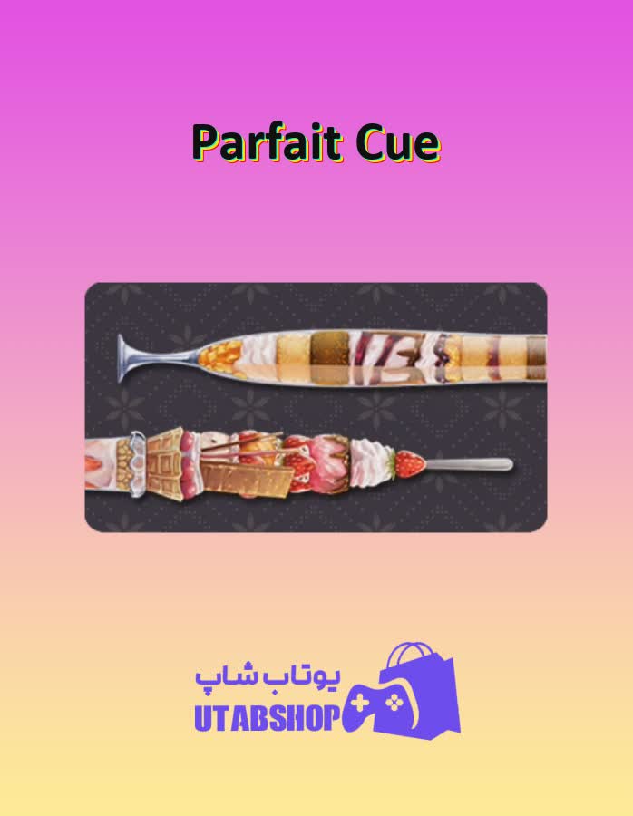 چوب-بیلیارد-Parfait Cue