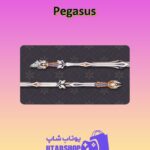 چوب-بیلیارد-Pegasus