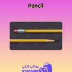 چوب-بیلیارد-Pencil