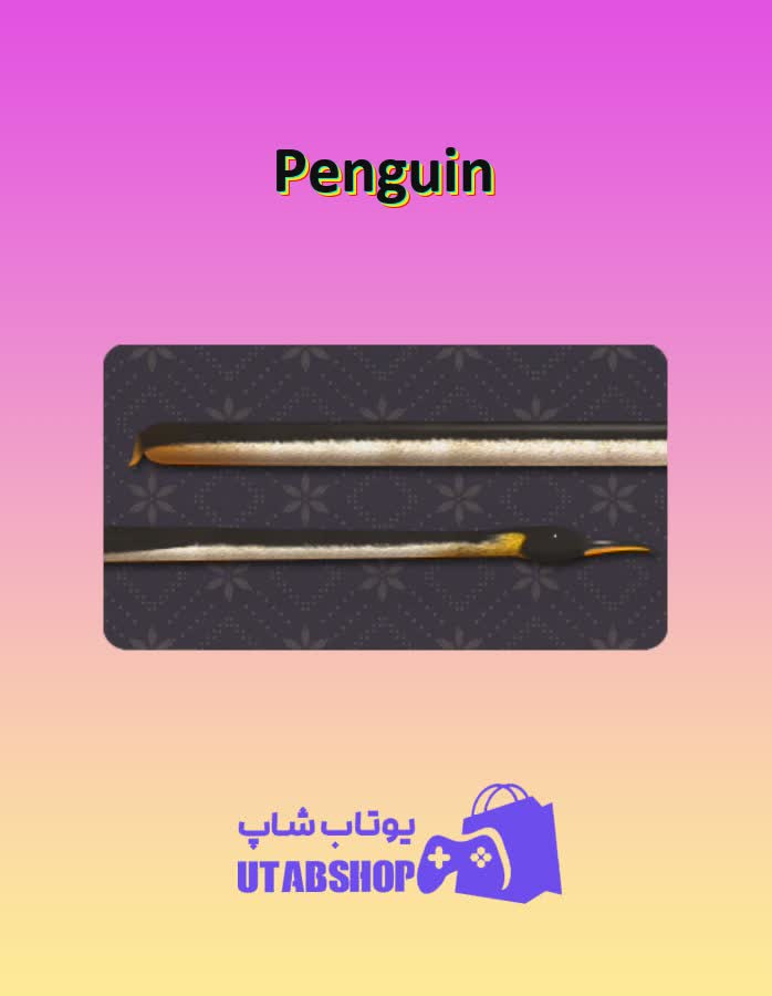 چوب-بیلیارد-Penguin