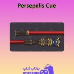 چوب-بیلیارد-Persepolis Cue