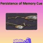 چوب-بیلیارد-Persistence of Memory Cue