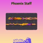 چوب-بیلیارد-Phoenix Staff