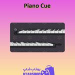 چوب-بیلیارد-Piano Cue