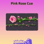 چوب-بیلیارد-Pink Rose Cue