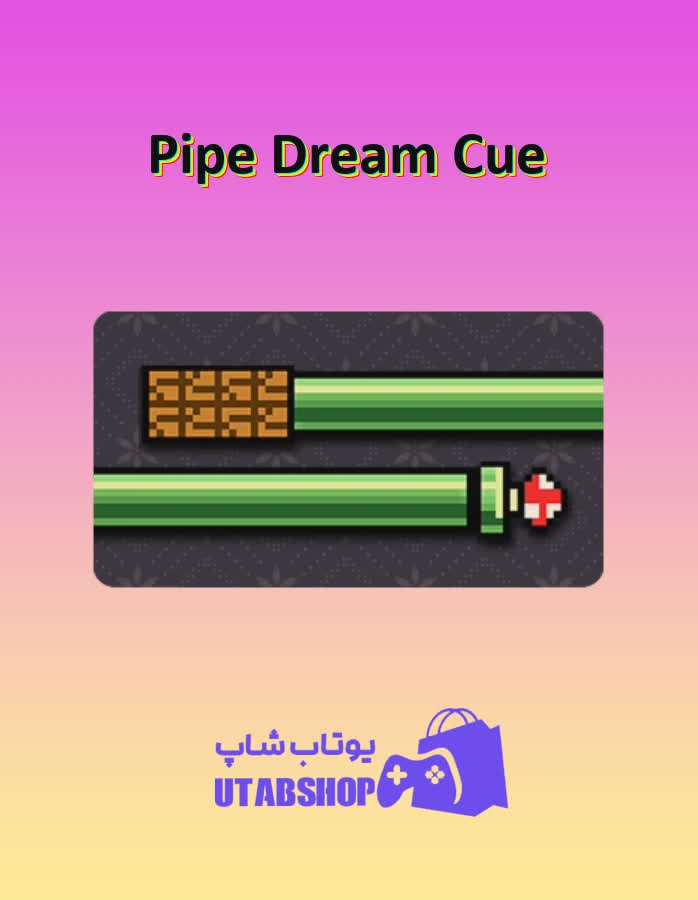 چوب-بیلیارد-Pipe Dream Cue