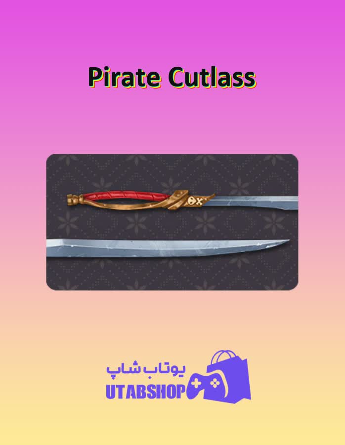 چوب-بیلیارد-Pirate Cutlass