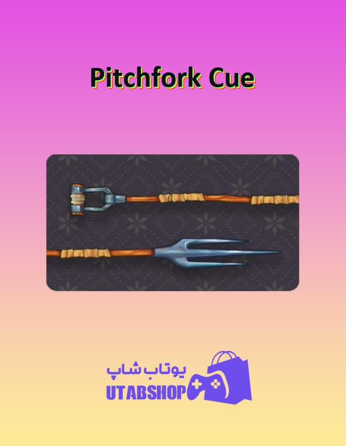 چوب-بیلیارد-Pitchfork Cue