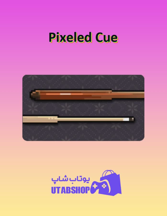 چوب-بیلیارد-Pixeled Cue