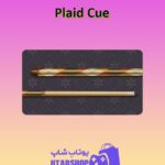 چوب-بیلیارد-Plaid Cue
