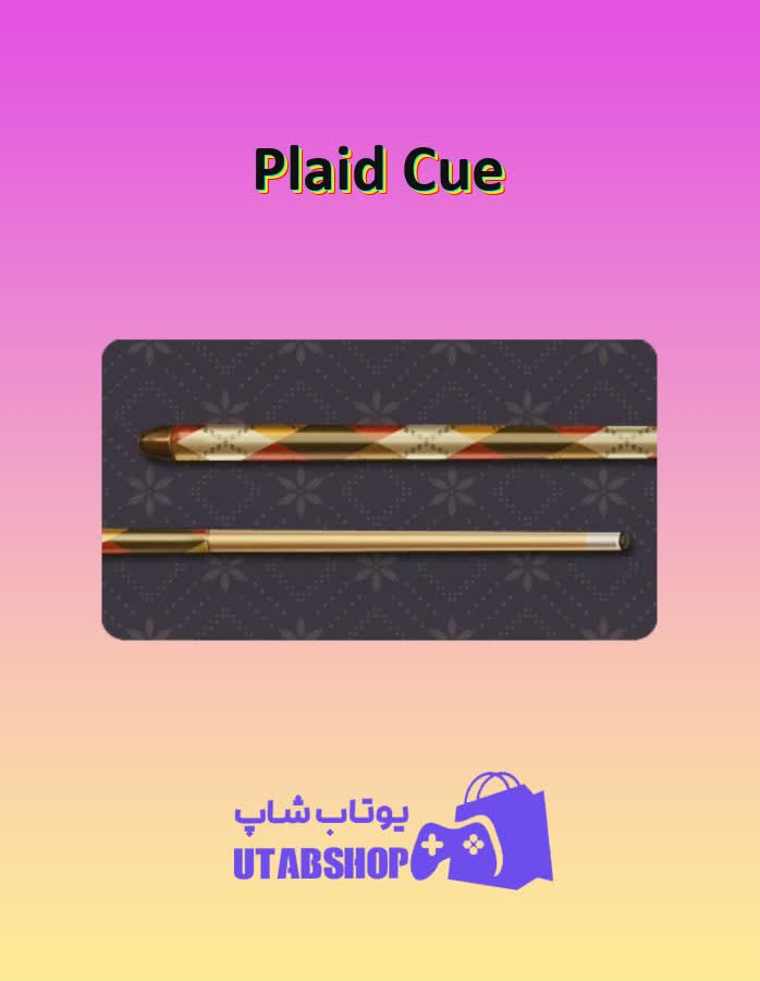 چوب-بیلیارد-Plaid Cue