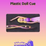 چوب-بیلیارد-Plastic Doll Cue