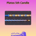 چوب-بیلیارد-Plato's 5th Candle