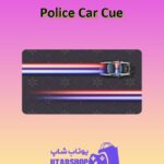 چوب-بیلیارد-Police Car Cue