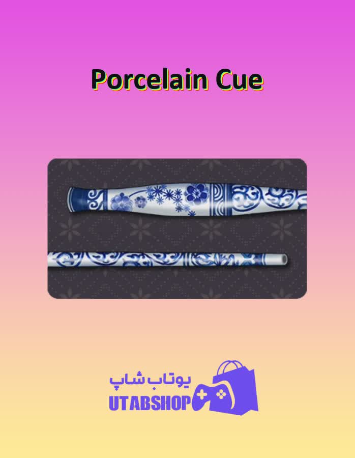 چوب-بیلیارد-Porcelain Cue