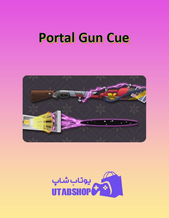 چوب-بیلیارد-Portal Gun Cue