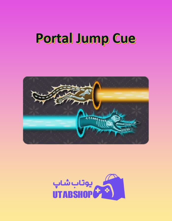 چوب-بیلیارد-Portal Jump Cue