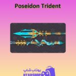 چوب-بیلیارد-Poseidon Trident