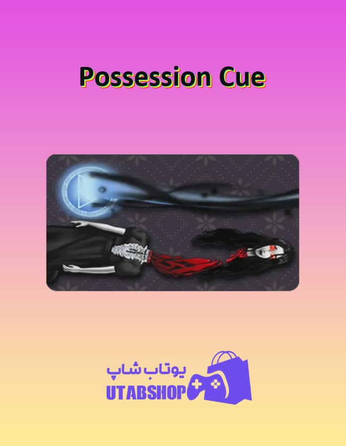 چوب-بیلیارد-Possession Cue