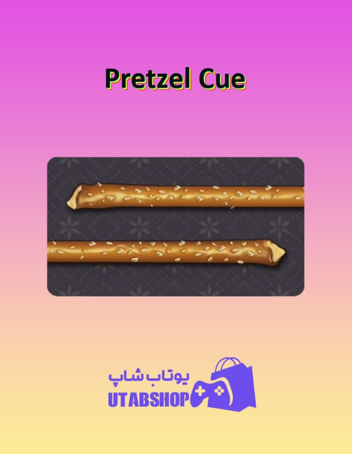 چوب-بیلیارد-Pretzel Cue