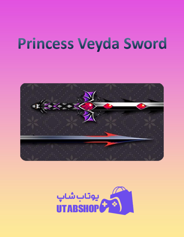 چوب-بیلیارد-Princess-Veyda-Sword