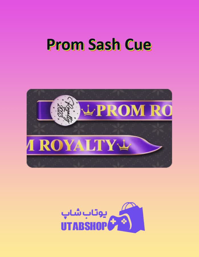 چوب-بیلیارد-Prom Sash Cue