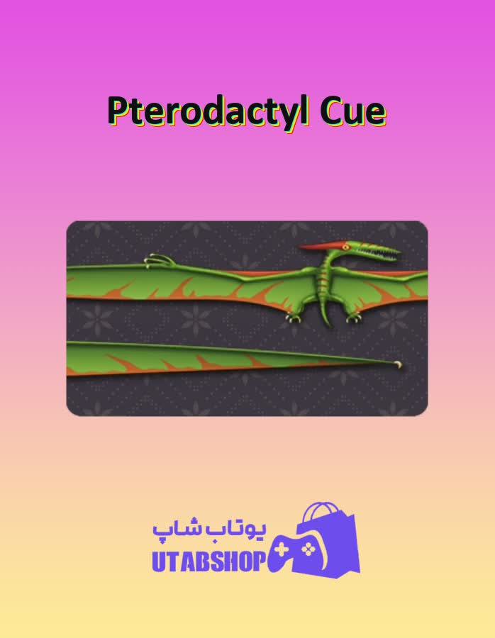 چوب-بیلیارد-Pterodactyl Cue