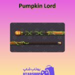چوب-بیلیارد-Pumpkin Lord