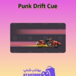 چوب-بیلیارد-Punk Drift Cue