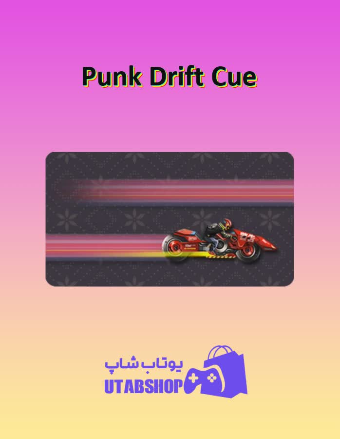 چوب-بیلیارد-Punk Drift Cue