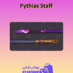 چوب-بیلیارد-Pythia's Staff
