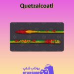 چوب-بیلیارد-Quetzalcoatl