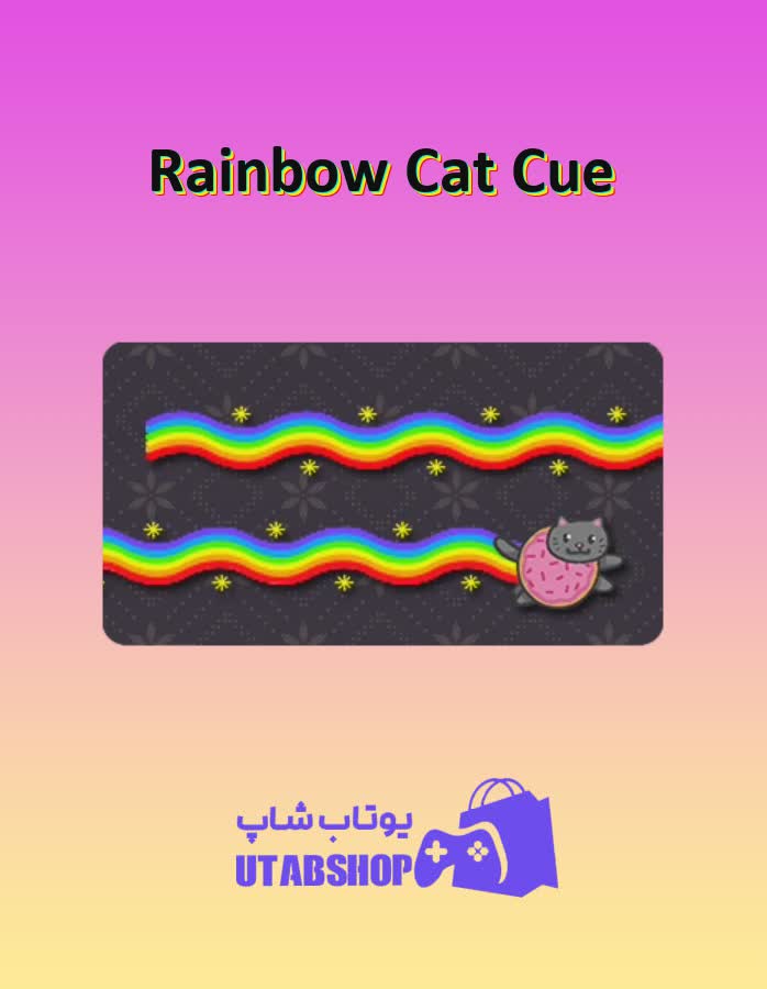 چوب-بیلیارد-Rainbow Cat Cue