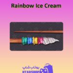 چوب-بیلیارد-Rainbow Ice Cream