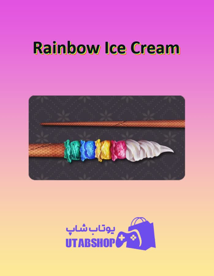 چوب-بیلیارد-Rainbow Ice Cream