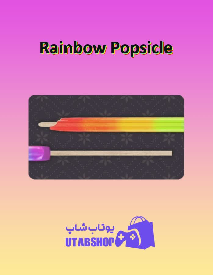 چوب-بیلیارد-Rainbow Popsicle