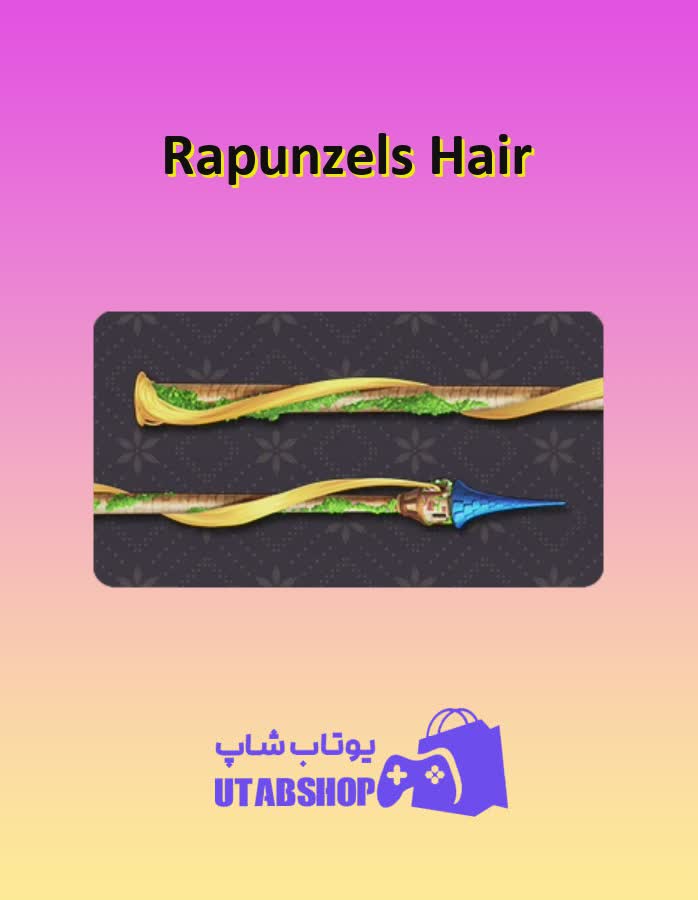 چوب-بیلیارد-Rapunzel's Hair