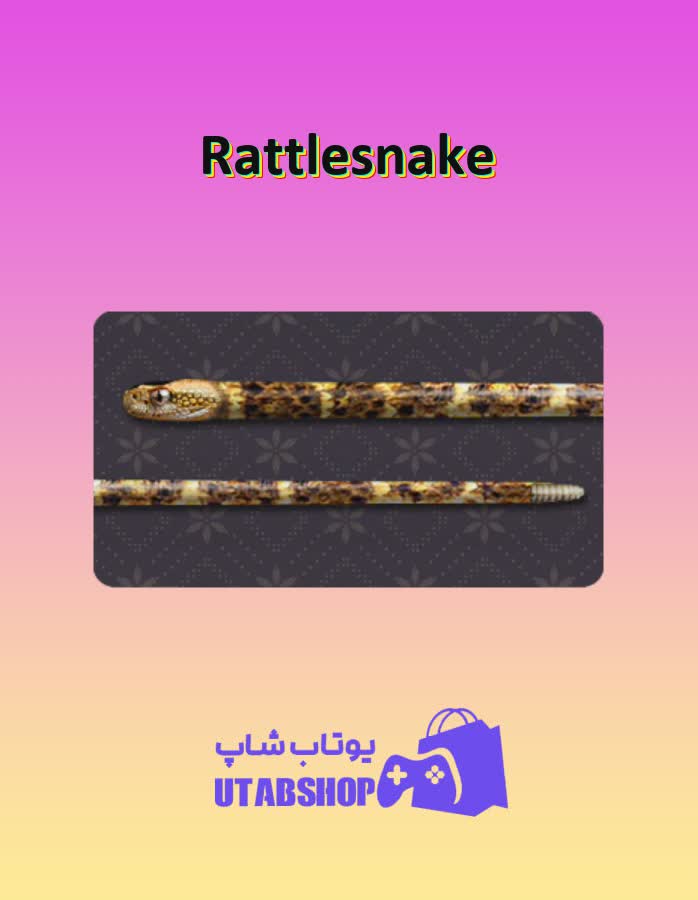 چوب-بیلیارد-Rattlesnake